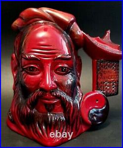 RARE Flambe LARGE Royal Doulton JUG CONFUCIUS. D7003. LTD edition. 7.5