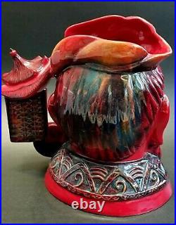 RARE Flambe LARGE Royal Doulton JUG CONFUCIUS. D7003. LTD edition. 7.5