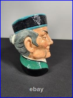 RARE Vintage Royal Doulton The Mikado (Large) D6501 1958 Toby Character Jug Mug