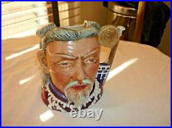 Rare Royal Doulton Character Toby Jug Mikado. #55 Of 250 Made