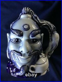 Royal Doulton Blue Flambe Aladdins Genie Character Jug