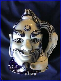 Royal Doulton Blue Flambe Character Jugs Aladdin's Genie D6971