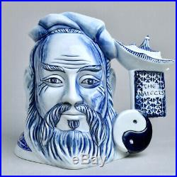 Royal Doulton Blue Flambe Confucius Character Jug