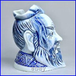 Royal Doulton Blue Flambe Confucius Character Jug
