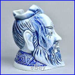 Royal Doulton Blue Flambe Confucius Character Jug