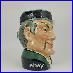 Royal Doulton Character Jug D6501 The Mikado Large RD