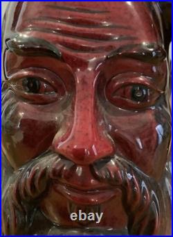 Royal Doulton Character Jug Flambé Confucius D7003 Large Limited Edition