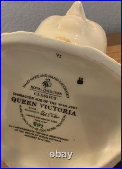 Royal Doulton Character Jug Queen Victoria D7152 Large Jug of the Year 1996