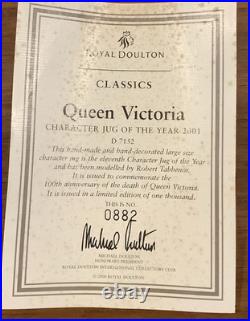 Royal Doulton Character Jug Queen Victoria D7152 Large Jug of the Year 1996