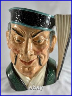 Royal Doulton Character Limited Jug 7 The Mikado D6501 1958 Rare