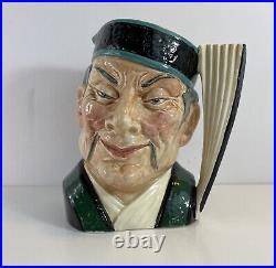 Royal Doulton Character Limited Jug 7 The Mikado D6501 1958 Rare England