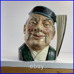 Royal Doulton Character Limited Jug 7 The Mikado D6501 1958 Rare England