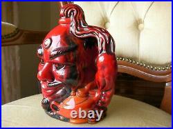 Royal Doulton Character Toby Jug Aladdin's Genie Flambe Limited Edition D6974