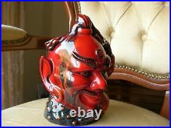 Royal Doulton Character Toby Jug Aladdin's Genie Flambe Limited Edition D6974