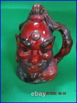 Royal Doulton England Toby Flambe Aladdin's Genie with Cert Signed By Artist