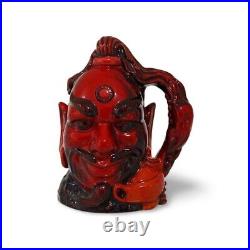 Royal Doulton Flambe Aladdin's Genie Rare Toby D6971 Character Jug