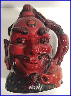 Royal Doulton Flambe Character Jug Aladdin's Genie D6971, with Certificate