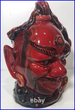 Royal Doulton Flambe Character Jug Aladdin's Genie D6971, with Certificate