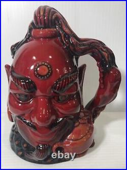 Royal Doulton Flambe Character Jug Aladdin's Genie D6971, with Certificate