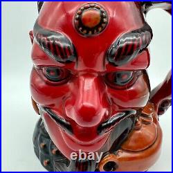 Royal Doulton Flambe Character Toby Jug Aladdin's Genie D6971 Limited With COA