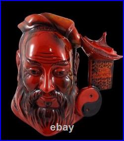 Royal Doulton Flambe Confucius D7003 Limited Edition Rare Character Jug