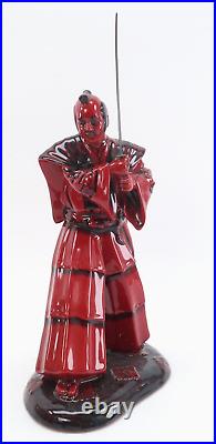 Royal Doulton Flambe Japanese Samurai Warrior HN3402