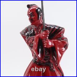 Royal Doulton Flambe Japanese Samurai Warrior HN3402