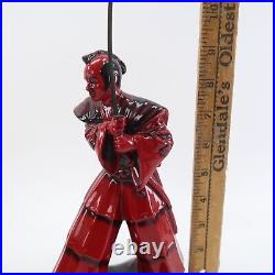 Royal Doulton Flambe Japanese Samurai Warrior HN3402