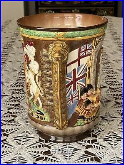 Royal Doulton Queen Elizabeth II Silver Jubilee Loving Cup Ltd Ed. #131/250