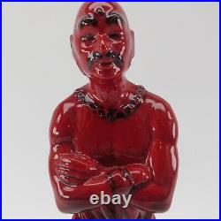 Royal Doulton Red Flambe Figurine THE GENIE HN2999