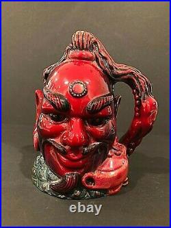 Royal Doulton'aladdin' D6971 Red Flambe' 1994 Character Jug #460/1500 Rare