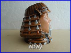 Vintage Royal Doulton Samurai Warrior D 7257 Character Toby Jug